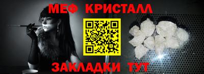 скорость mdpv Ачхой-Мартан