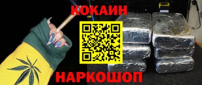 каннабис Баксан