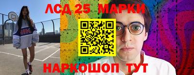 скорость mdpv Ачхой-Мартан