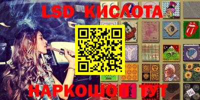 скорость mdpv Ачхой-Мартан