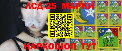 скорость mdpv Ачхой-Мартан