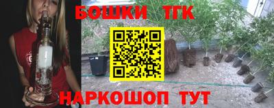 каннабис Баксан