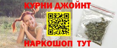 скорость mdpv Ачхой-Мартан