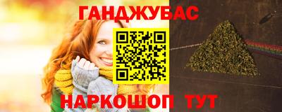 скорость mdpv Ачхой-Мартан