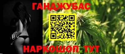 скорость mdpv Ачхой-Мартан