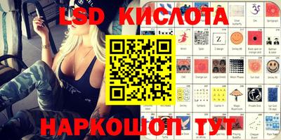 скорость mdpv Ачхой-Мартан