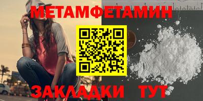 скорость mdpv Ачхой-Мартан