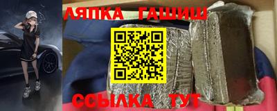 каннабис Баксан