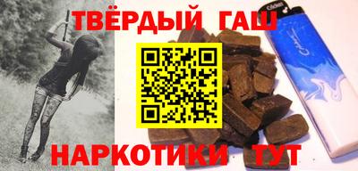 скорость mdpv Ачхой-Мартан