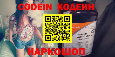 скорость mdpv Ачхой-Мартан