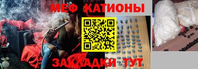 скорость mdpv Ачхой-Мартан